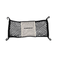 WonderNet Cargo Net
