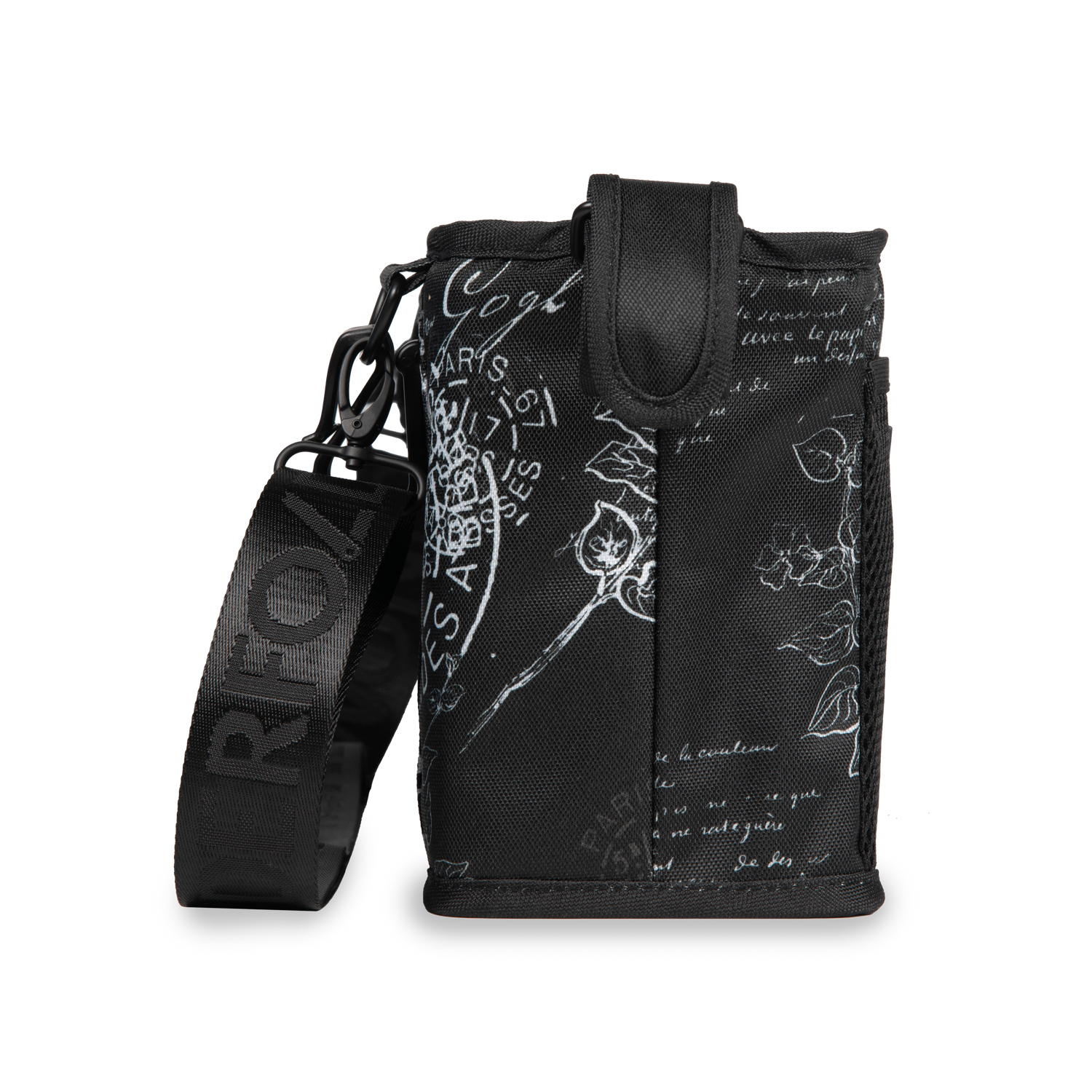 4 Cup Holders / Van Gogh Sketches