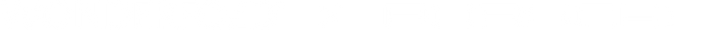 WONDERFOLD